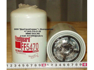 Фильтр топливный (тонк. очистки) H3 HOWO (ХОВО) VG1540080310 (FF5470) фото 1 Смоленск