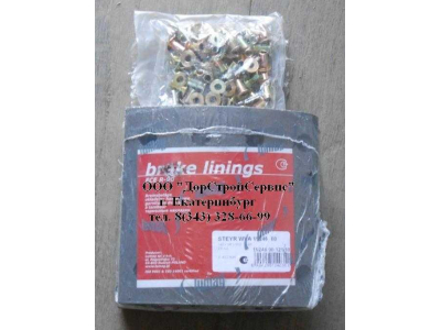 Накладка тормозная задняя европейская с заклепками ширина 185 H/SH ЕВРОПА 19246. фото 1 Смоленск