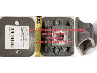 Кронштейн КПП центральный A7 HOWO A7 AZ9725590319 фото 1 Смоленск