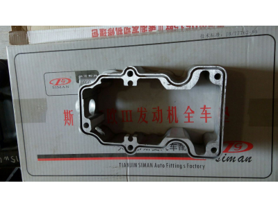 Проставка клапанной крышки D12 HOWO A7 VG1246040009 фото 1 Смоленск