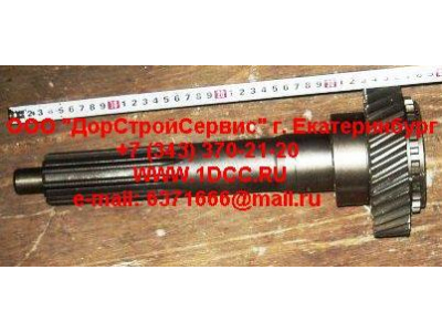 Вал первичный КПП ZF 5S-150GP d-50 H2/H3 КПП (Коробки переключения передач) 2159302060 фото 1 Смоленск