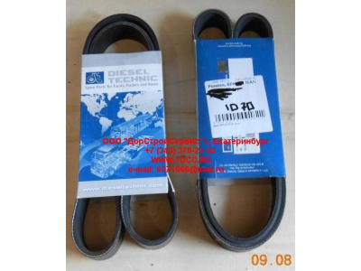 Ремень 8PK1070 ЕВРОПА 2.15364 фото 1 Смоленск