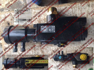 Клапан гидробака H/SH HOWO (ХОВО) 34QHF-000 фото 1 Смоленск