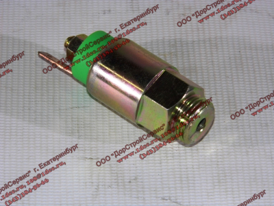 Датчик блокировки среднего моста SH SHAANXI / Shacman (ШАНКСИ / Шакман) 2190-3834010 фото 1 Смоленск