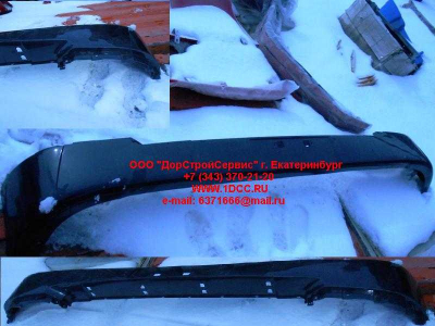 Бампер A7 черный нижний пластиковый HOWO A7  фото 1 Смоленск