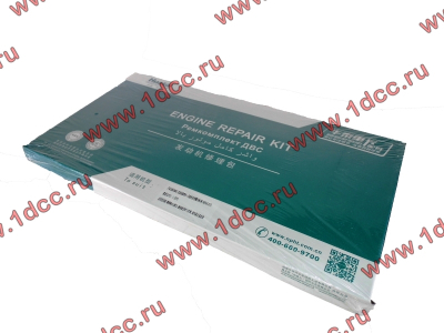 Комплект прокладок на двигатель WP10 SH SHAANXI / Shacman (ШАНКСИ / Шакман)  фото 1 Смоленск