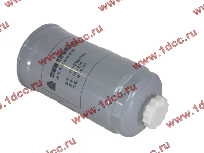 Фильтр топливный тонкой очистки железный M=16, D=85, L=158 H2/CDM 833 HOWO (ХОВО) VG14080739A фото 1 Смоленск