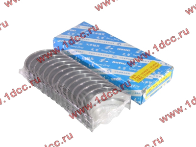 Вкладыши коренные стандарт +0.00 (14шт) LONGGONG CDM833 Lonking CDM (СДМ) 13034908/13034916 фото 1 Смоленск