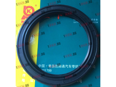 Сальник 75х95х12 проходного вала AC16 HOWO A7  фото 1 Смоленск