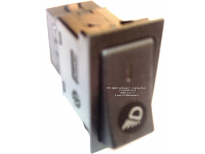 Клавиша задней рабочей лампы (тягач) H HOWO (ХОВО) WG9719582007 фото 1 Смоленск