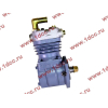 Компрессор пневмотормозов 1 цилиндровый WP10 (2010-2011) SH SHAANXI / Shacman (ШАНКСИ / Шакман) 612600130390 фото 2 Смоленск