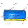 Фильтр масляный H2/F/SH/CDM 833/843/855/856/514/FN/ZOOMLION HOWO (ХОВО) 61000070005 (JX0818) фото 2 Смоленск