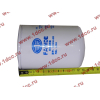 Фильтр масляный F W950/31/JX0811 FAW (ФАВ) 1012010-29D для самосвала фото 2 Смоленск