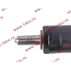 Форсунка D12 Euro-2 / WD615 420л.с. Н2 HOWO (ХОВО) VG1246080036 фото 3 Смоленск