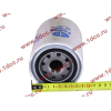 Фильтр масляный F W950/31/JX0811 FAW (ФАВ) 1012010-29D для самосвала фото 3 Смоленск