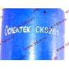 Сайлентблок торсиона кабины H2/H3 CREATEK CREATEK AZ1642430061/CK8261 фото 4 Смоленск